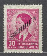 Germany Occupation Of Serbia - Serbien 1941 Mi#45 Mint Hinged - Occupation 1938-45