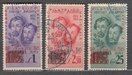 Italy 1945, Philatelic Exibition Venezia Stamps Overprint, Fratelli Bandiera, Used - Afgestempeld