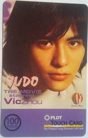 PLDT Vic Zhou Judo The Movie 100 Pesos, Member Original F4 - Philippinen