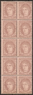 España Edifil 102** Mnh 1 Mílésima De Escudo  Bloquex10  Alegoria España 1870  NL1280 - Nuovi