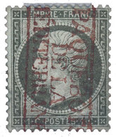 France : N°19 Obl. TB - 1977