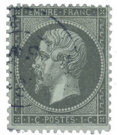 France : N°19d Obl. TB - 1977