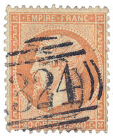 France : N°23 Obl. B/TB - 1977