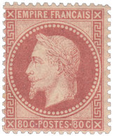 France : N°32* B/TB - 1977