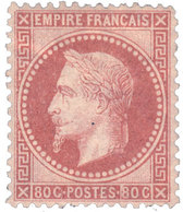 France : N°32* B - 1977