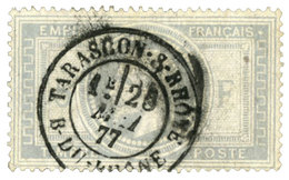 France : N°33 Obl. B/TB - 1977