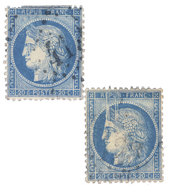 France : N°37 Obl. TB - 1977