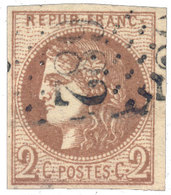 France : N°40B Obl. TB - 1977