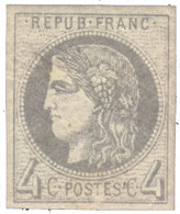 France : N°41B* - 1977