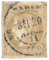 France : N°43A Obl. TB - 1977