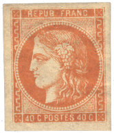 France : N°48* - 1977