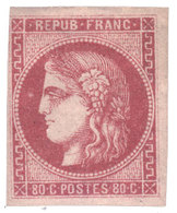 France : N°49* B/TB - 1977