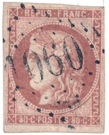 France : N°49a Obl. TB - 1977