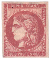 France : N°49b* B/TB - 1977