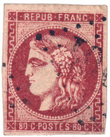 France : N°49c Obl. TB - 1977