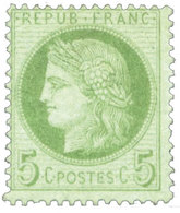 France : N°53* - 1977