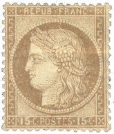 France : N°55* B/TB - 1977