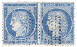 France : N°60A Obl. TB - 1977