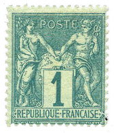 France : N°61* - 1977