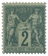 France : N°62* TB - 1977