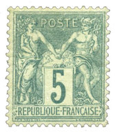 France : N°64* TB - 1977