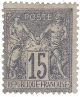 France : N°66(*) - 1977