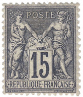 France : N°77* TB - 1977