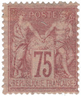 France : N°81* - 1977