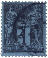 France : N°84 Obl. B/TB - 1977
