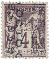 France : Préo N°14 Obl. TB - Other & Unclassified