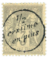 France: Timbres Pour Journaux  N°15* - Giornali