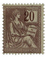 France : N°113a* - Altri & Non Classificati