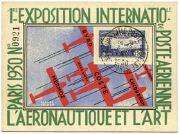 France : PA N°6c Obl. - Altri & Non Classificati