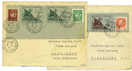 France : Guerre N°8b/9b Obl. - War Stamps