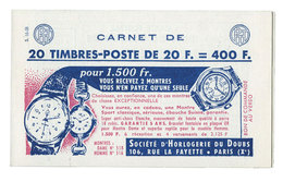 France : Carnet N°1011B-C14** - Altri & Non Classificati