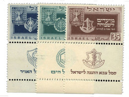 Israël : N°18/20* - Other & Unclassified