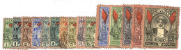 Zanzibar : N°53/69 Obl. (mq N°55 Et N°61) - Zanzibar (...-1963)