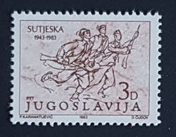 1983 The 40th Anniversary Of The Battle Of Sutjeska, Yugoslavia, Jugoslavija, **,*, Or Used - Andere & Zonder Classificatie