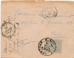 Lettre Brousse Via Constantinople Pour Paris 1897 Turkey - Lettres & Documents