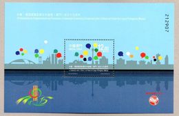 2018 MACAU/MACAO 15th Economic & Trade Portuguese-speaking Countries MS - Unused Stamps