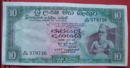 Ceylon Ten / 10 Rupees 1974 (WPM 74B) - Sri Lanka