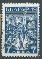 Bulgarie - - Yvert N° 242  Oblitéré   --  Bce 15305 - Usados