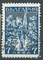 Bulgarie - - Yvert N° 242  Oblitéré   --  Bce 15305 - Used Stamps