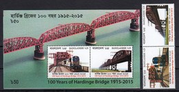 Bangladesh 2017 Train Bridge SS + 2v MNH - Eisenbahnen