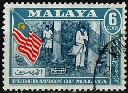 Federation Of Malaya 1957 Mi 1 [perf. 13] Rubber Tapping | Flag | Forestry | Tree - Federation Of Malaya