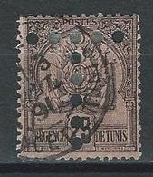 Tunisie Yv. T16, Mi P16 - Postage Due