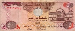 UNITED ARAB EMIRATES 5 DIRHAMS  1995  P-12d  VF - United Arab Emirates