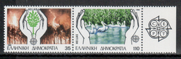 Griechenland / Greece / Grèce Satz/set 1986 A EUROPA ** - 1986