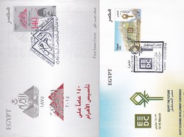 Egypte FDC 2015 - Briefe U. Dokumente