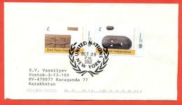 United Nations 2002.East Timor -Independance. Complete Series. Envelope Passed The Mail. - Briefe U. Dokumente